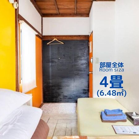 Villa Sacra ヴィラサクラ Kamakura Exterior foto